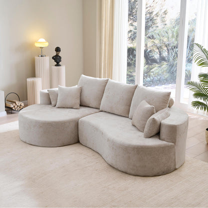 Curved Cloud Sectional Sofa with Chaise Lounge